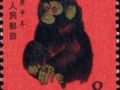 深圳回收80版猴票价格