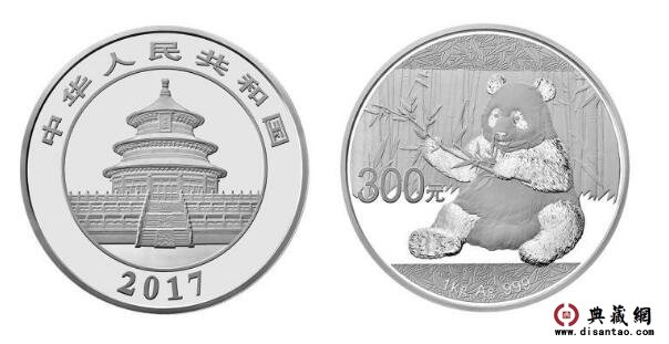 2017年1公斤熊猫银币