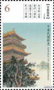 時隔26年，《唐詩》郵票于7月6日發行