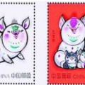 猪年生肖邮票发行量是多少