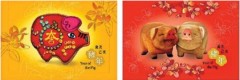 香港邮政推出猪年主题特别邮票 2019年发售
