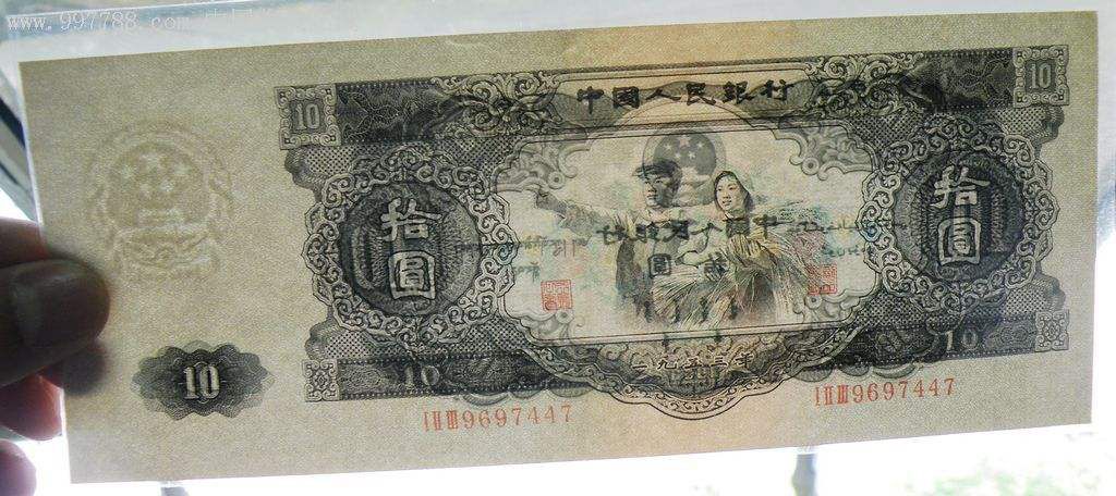 大黑十的币王之路