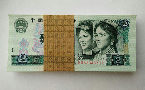 1990年2元人民币最新价格，1990年2元人民币收藏前景