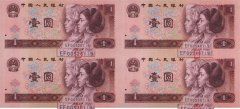1980年1元四连体钞回收价格