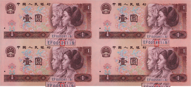 1980年<a href='http://www.disantao.com/zhuanti/1ysltc.html' target='_blank'>1元四连体钞</a>