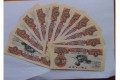 1960年5元人民币价格，1960年5元人民币值多少钱