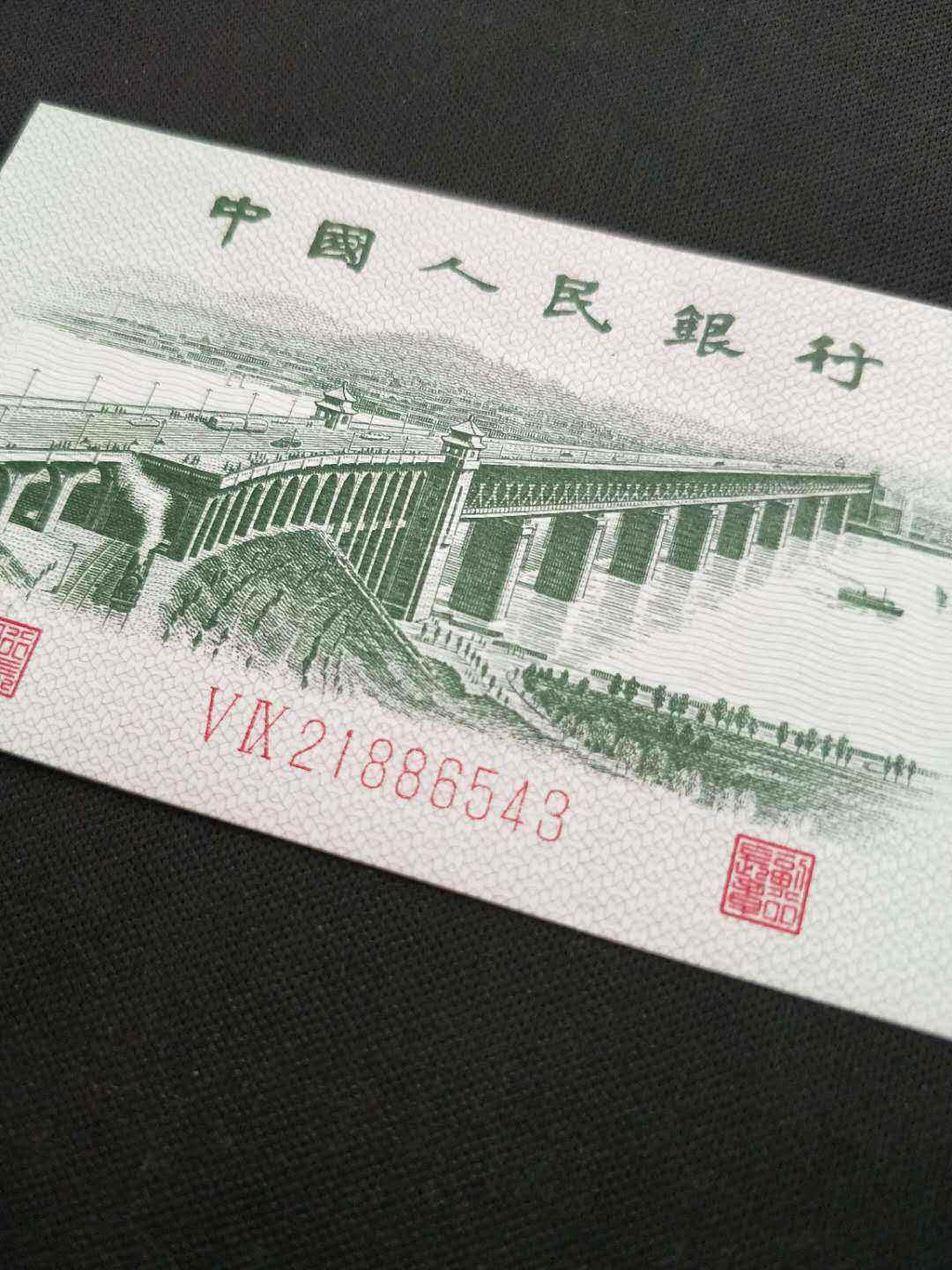 长江大桥2角的发展前景