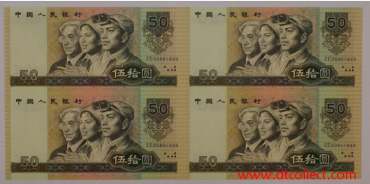 第四套人民币80年50元价值几何