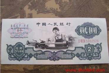 人民币收藏行情