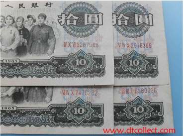 钱币收藏价格表虚高，投资要谨慎