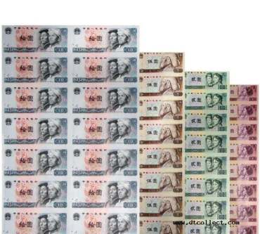 1元券四方联连体钞收藏价格