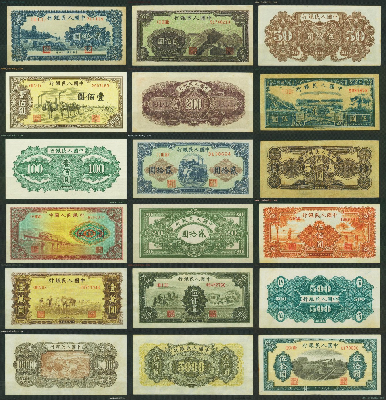 仿古古玩做旧 第三套人民币收藏大全套11张纸币鉴赏学习两款可选-阿里巴巴