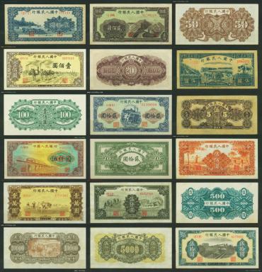 恐怖的假金银币