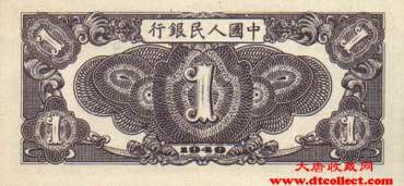 81年国库券,“屌丝”级的收藏