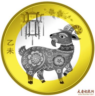 第二轮生肖羊的别样魅力