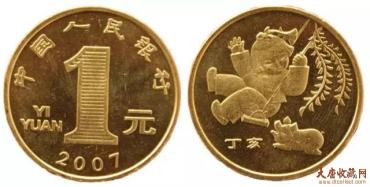 【盘点】第一轮生肖贺岁普通纪念币回顾