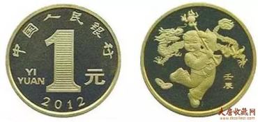 【盘点】第一轮生肖贺岁普通纪念币回顾