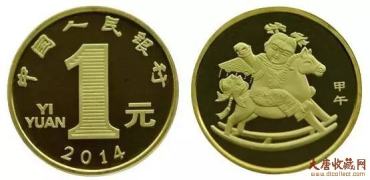 【盘点】第一轮生肖贺岁普通纪念币回顾