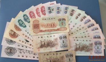 第三套人民币豹子号有哪些特征 收藏价值如何？
