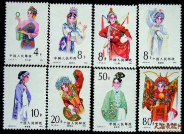 别具中国特色的中国京剧特种邮票价格高涨