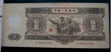 第二套大黑十为啥回收