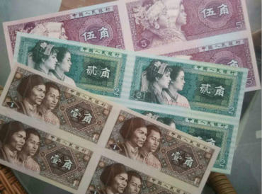 角币四连体最新市场价格表 角币四连体最新市场价格表