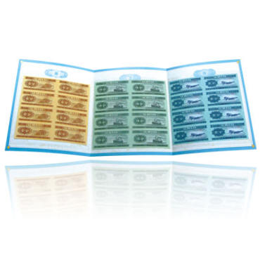 分币八连体背景介绍