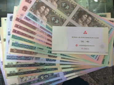 康银阁四连体大全套图片鉴赏三