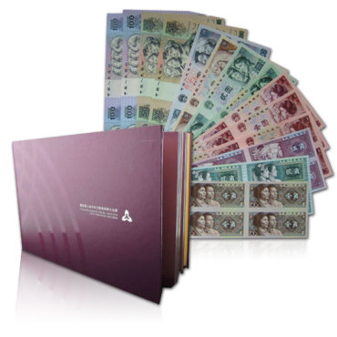 康银阁连体钞的发行背景