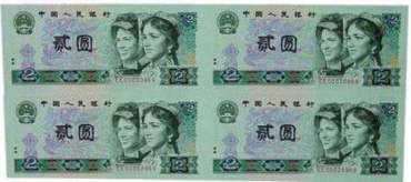 第四套长城四连体小全套图片鉴赏
