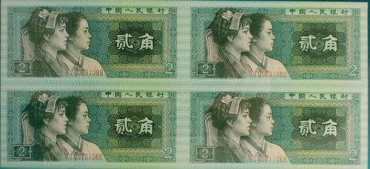第四套长城四连体小全套图片鉴赏