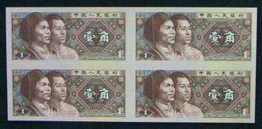 第四套长城四连体小全套图片鉴赏