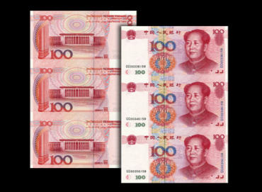 世纪龙卡最新价格