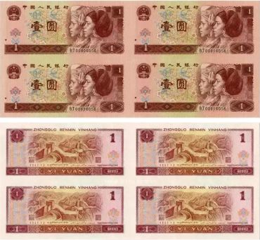 长城四连体小全套图片-正反面