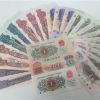 昆明回收第三套人民币最新价格表