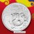 2012壬辰（龙）年圆形本色1盎司银币