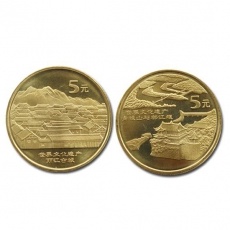 世界遺產(chǎn)四組紀(jì)念幣-(古城麗江、青城山-都江堰)紀(jì)念幣