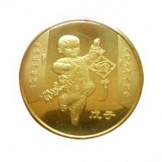 2008年生肖鼠年贺岁普通流通纪念币