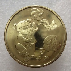 2011年生肖兔年贺岁 普通流通纪念币
