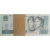 第四套人民币1990年2元 百连张