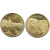 世界文化遗产五组(龙门石窟、硕和园)纪念币
