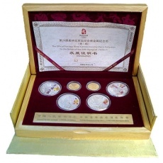 2008年第29届奥运第1组本金彩银套币
