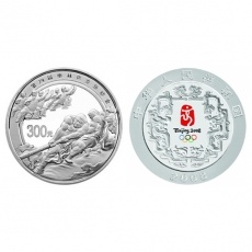 2008年第29届奥运第3组1公斤彩银币--拔河