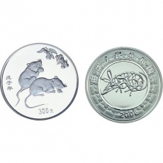 2008年戊子鼠年生肖1公斤本银币