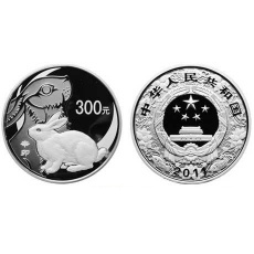 2011年辛卯兔年生肖1公斤本银币