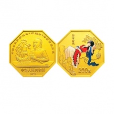 2002年中国古典文学名著《红楼梦》1/2盎司八边形彩金币--湘云醉眠