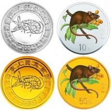 2008年戊子鼠年生肖彩金银圆形套币(1/10盎司金+1盎司银)