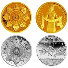 2007年内蒙古自治区成立60周年本金银套币（1/4盎司金+1盎司银）
