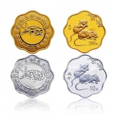 2008年戊子鼠年生肖梅花形本金银套币