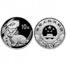 2011年辛卯兔年生肖1盎司本银币